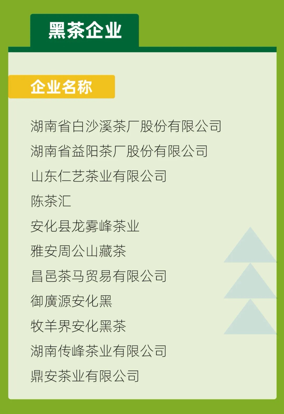 03bf994034651d07eff24c899dd5a1ec.jpg
